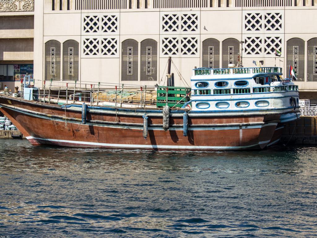 ក្រុមហ៊ុនបាញ់ត្រី: ការបង្កើនចំណូលតាមវិធីថ្មី