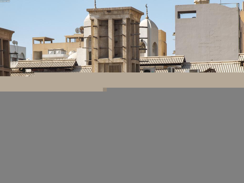 ក្រុមហ៊ុនបាញ់ត្រី: ការបង្កើនចំណូលតាមវិធីថ្មី